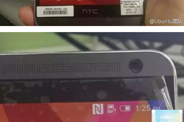 НТС представит увеличенную версию One M9