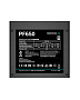 Блок питания Deepcool PF650 Black