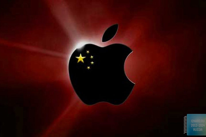 Apple теперь может продавать свои новые смартфоны на китайском рынке