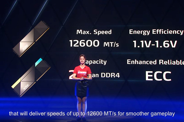 ADATA представила оперативную память DDR5 со скоростью работы 8400 и 12600 MT/s