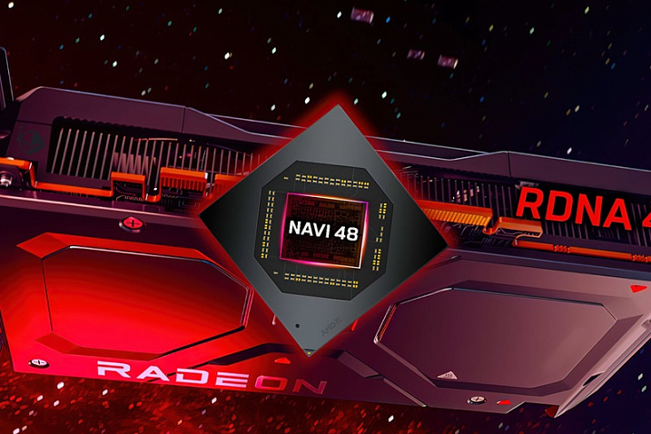 AMD добавила идентификаторы графических процессоров Navi 44 и 48 в ROCm