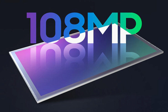 Samsung Galaxy S11 может быть оснащен датчиком изображения 108 МП нового поколения