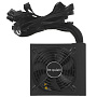 Блок питания be quiet! System Power 10 450W