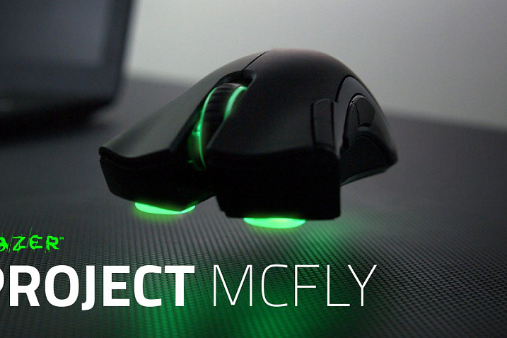 История крутых и нужных, но фейковых гаджетов от Razer