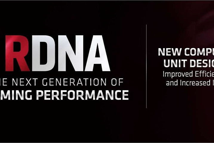 AMD и Samsung объявили о партнерстве в сфере мобильных графических чипов