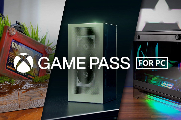 Xbox Game Pass лишится слова Xbox в названии
