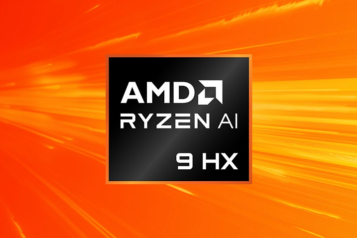 GPD подтверждает 51% доминирование Radeon 890M над Radeon 780M