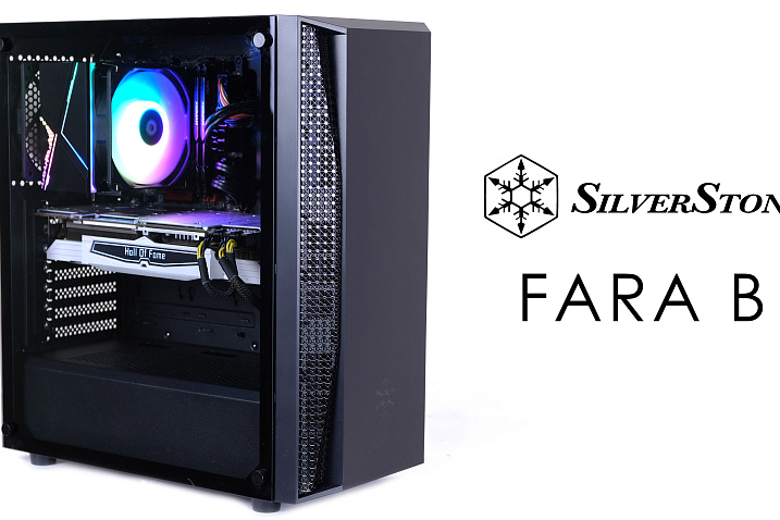 Обзор и тест корпуса SilverStone FARA B1
