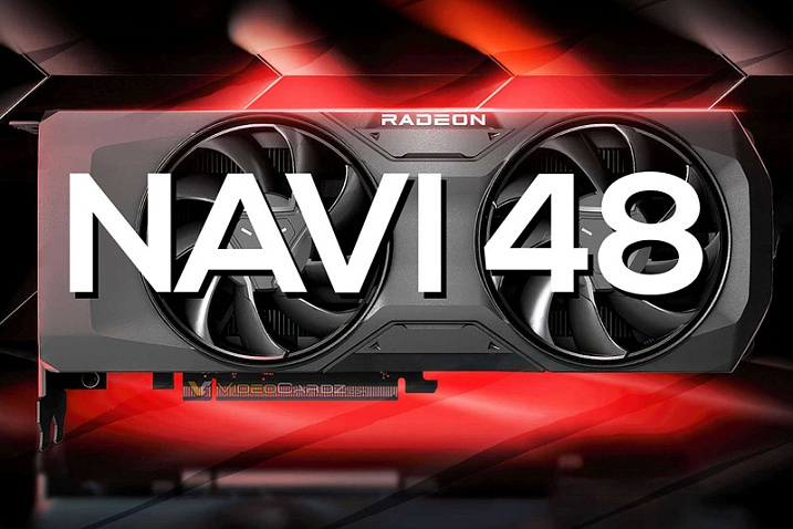 GPU-Z 2.61 обзавелась поддержкой графического процессора AMD Navi 48