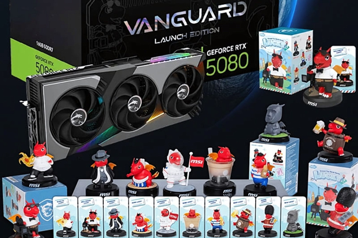 MSI проводит акцию, обменивая девять фигурок Lucky Dragon на GeForce RTX 5080