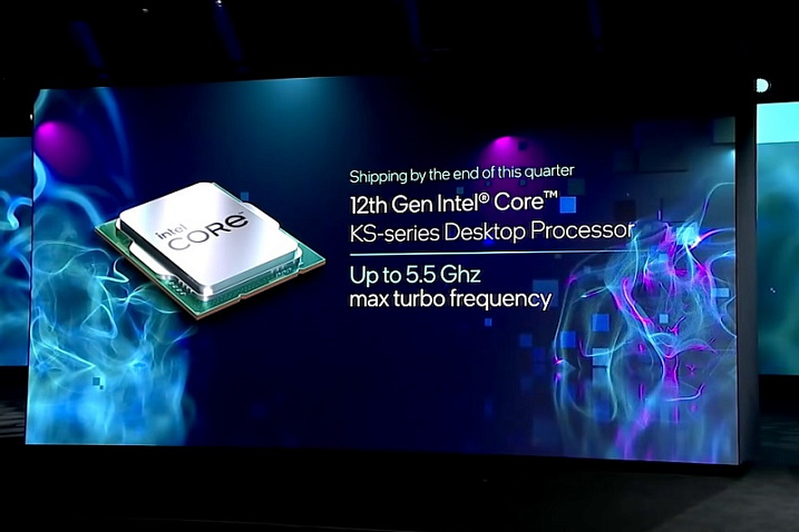 CES 2022: Intel Core i9-12900KS будет работать на тактовой частоте до 5.5 GHz