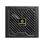 Блок питания Enermax CyberG II 850W