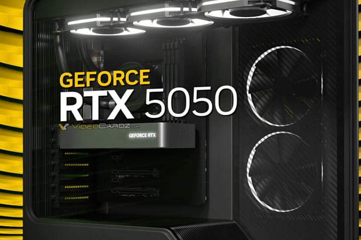 Слух: в Китае GeForce RTX 5050 будет запущена раньше, чем в остальном мире