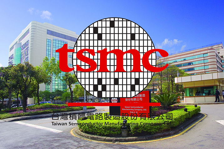 Компании начали резервировать 5-нм производственные мощности TSMC