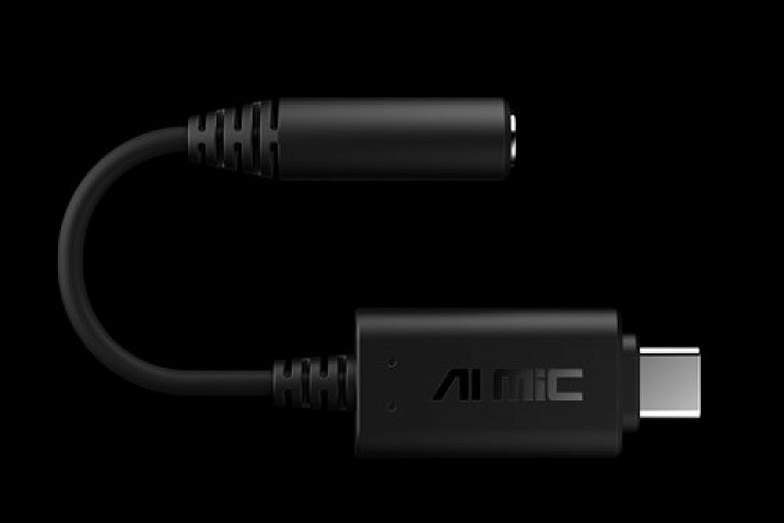 ASUS начала продажи адаптера с шумоподавлением AI Noise-Canceling Mic Adapter