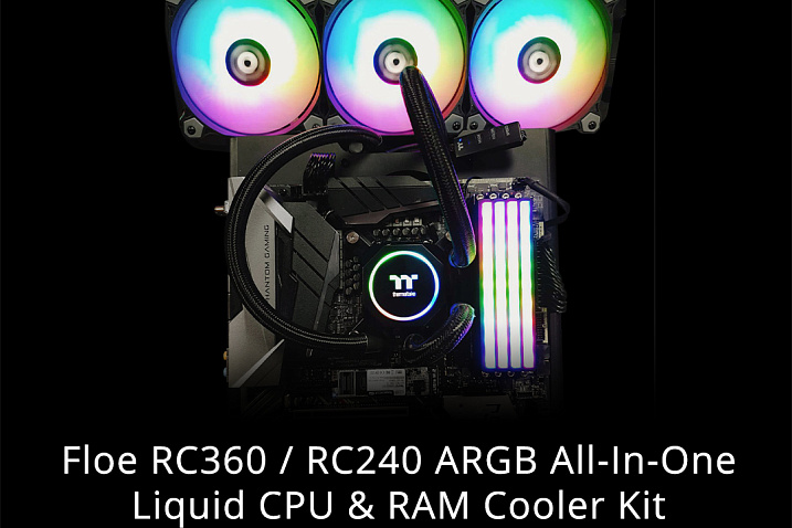 Thermaltake представила ряд решений для жидкостного охлаждения