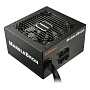 Блок питания Enermax MarbleBron 550W