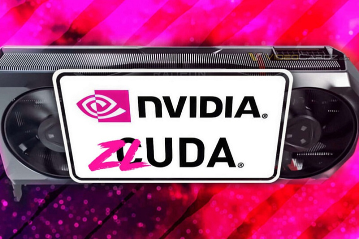 ZLUDA позволяет использовать NVIDIA CUDA на видеокартах AMD