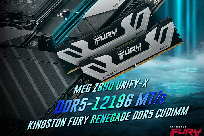MSI и Kingston установили рекорд разгона DDR5 CUDIMM, достигнув 12196 MT/s