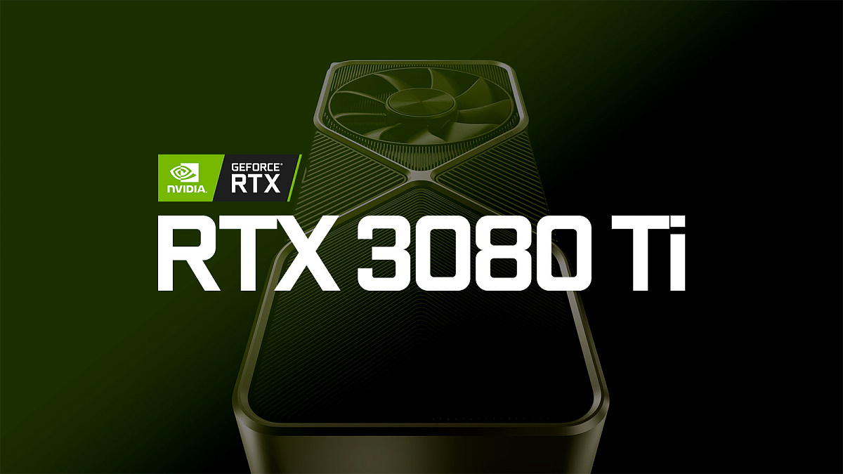 Rtx 3080 Ozon