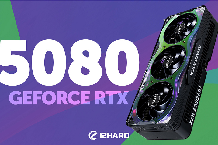 Обзор и тест Palit GeForce RTX 5080 GameRock