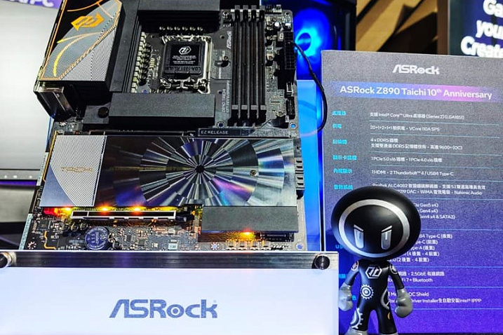 ASRock празднует 10-летие бренда Taichi новой материнской платой Z890 Taichi 10th Anniversary