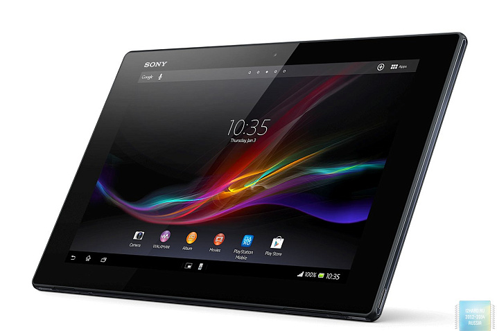 Стала известна цена Xperia Z4 Tablet