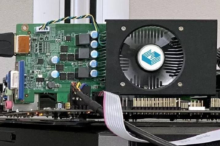 Китайская видеокарта Zhaoxin Glenfly Arise 1020 протестирована в Geekbench