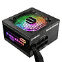 Блок питания Enermax MarbleBron 850W RGB Black