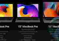 Apple представила новые модели MacBook Pro