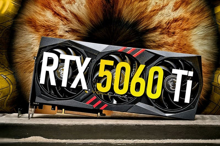 GeForce RTX 5060 Ti протестирована в FurMark