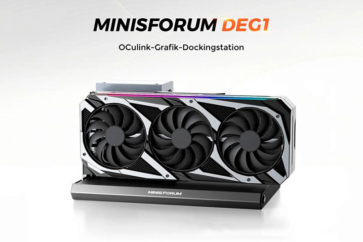 Док-станция Minisforum DEG1 для внешней видеокарты обойдется всего лишь в $99
