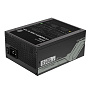 Блок питания GIGABYTE UD1600PM PG5 AI TOP 1600W