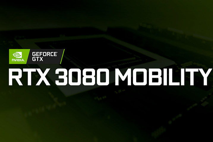 NVIDIA начала рекомендовать процессоры AMD в паре с мобильными GeForce RTX 3000