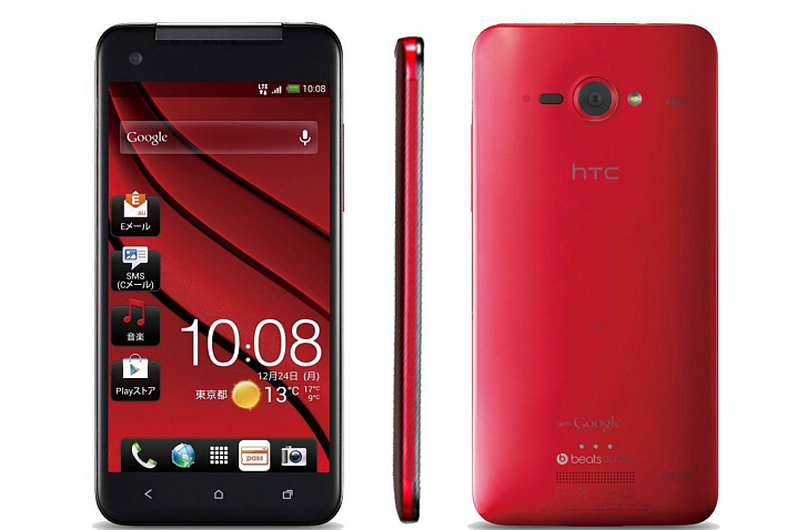 Компания HTC собирается представить осенью несколько новинок