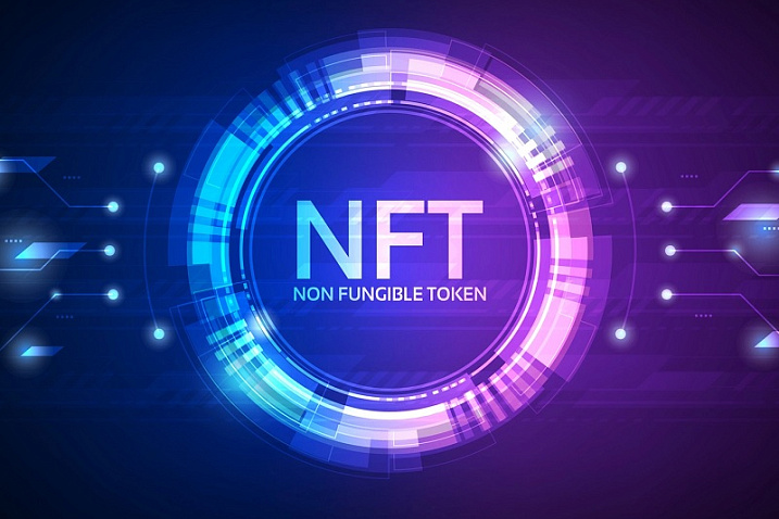 Магия NFT или как $2.9 млн превратить в $4