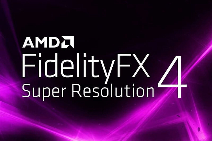 AMD подтвердила, что публикация исходного кода FSR 4 была ошибкой
