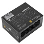 Блок питания Thermalright TR-SGFX650 Black