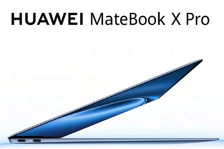 Huawei MateBook X Pro 2024 оснащается процессорами Intel Meteor Lake