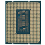 Процессор Intel Core i5-13500