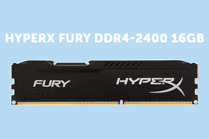 Обзор и тест двухканального комплекта памяти Kingston HyperX Fury DDR4-2400 16Gb