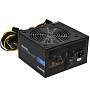 Блок питания Chieftec ELEMENT 400W