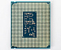 Процессор Intel Core Ultra 9 285K