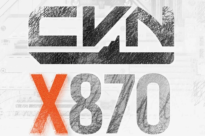 Colorful дразнится материнской платой X870 CVN с кнопкой для извлечения видеокарт  