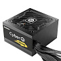 Блок питания Enermax CyberG 850W