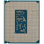 Процессор Intel Core Ultra 5 225F