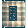 Процессор Intel Core Ultra 9 285