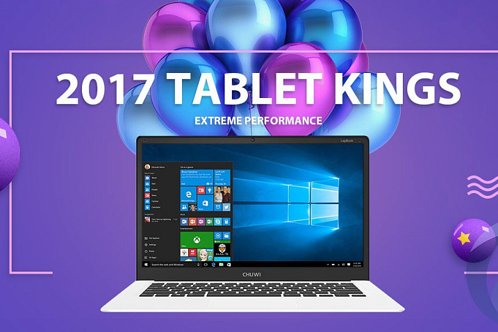 Реклама: Первый флэш-сейл 2017 года от Gearbest