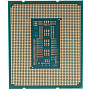 Процессор Intel Core i7-14700