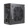 Блок питания Thermalright TR-TG550 Black